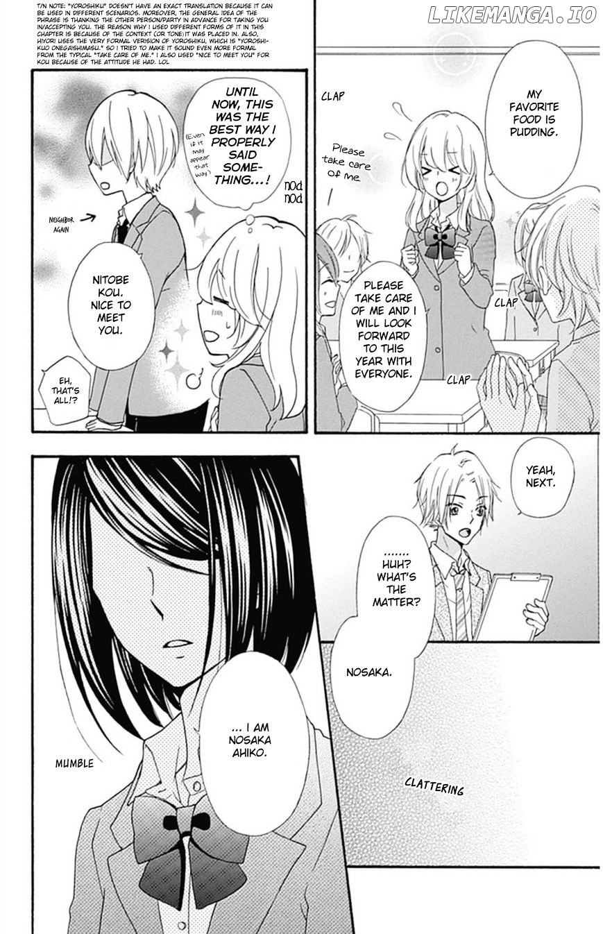 Hiyokoi - Manga chapter 48 - page 9