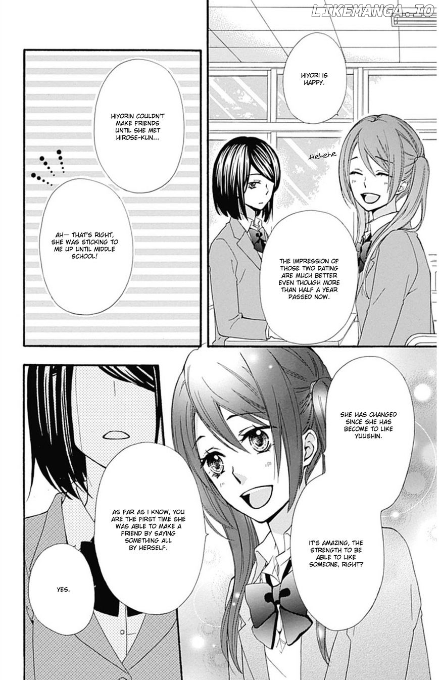 Hiyokoi - Manga chapter 49 - page 15