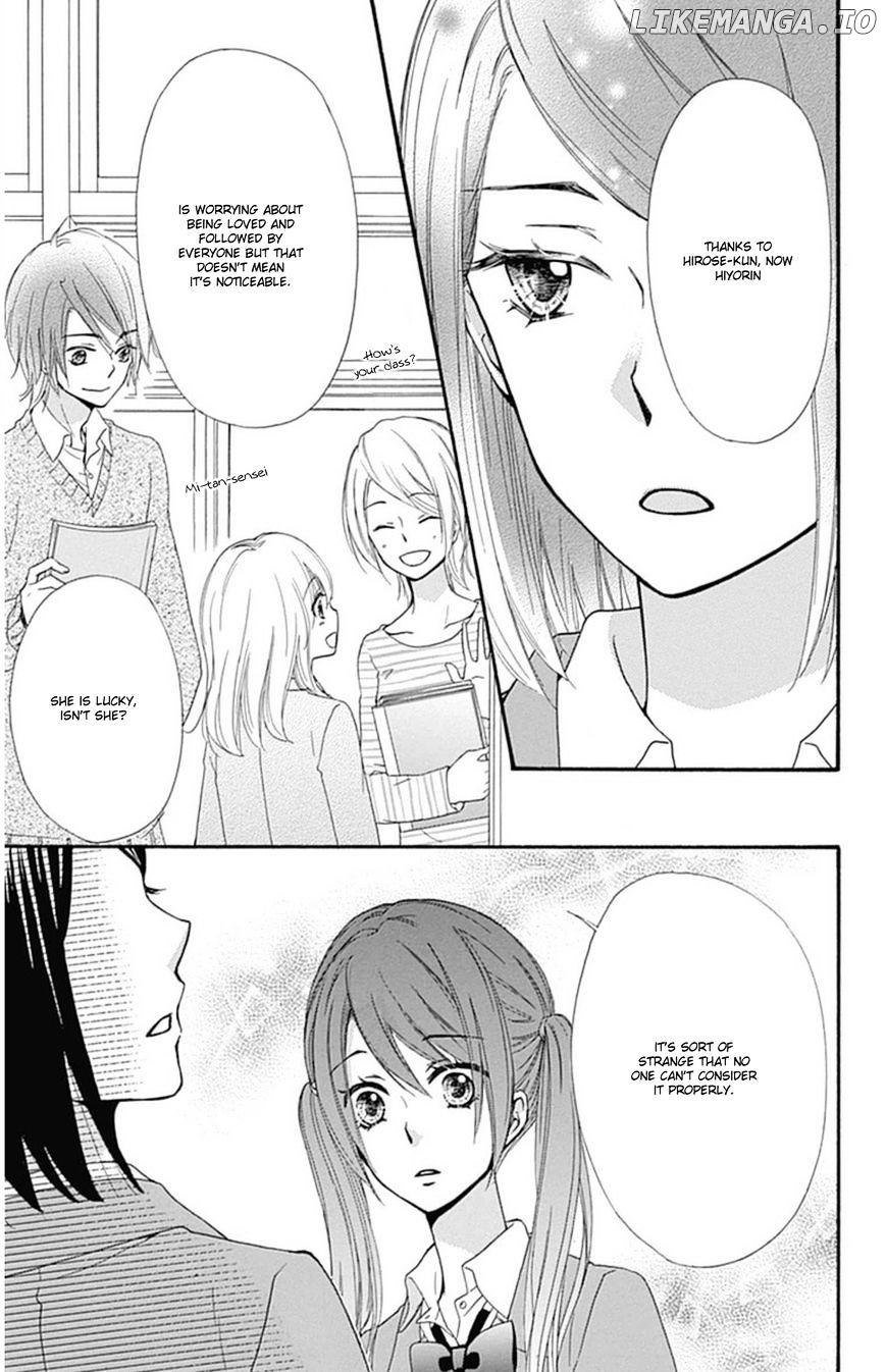 Hiyokoi - Manga chapter 49 - page 16