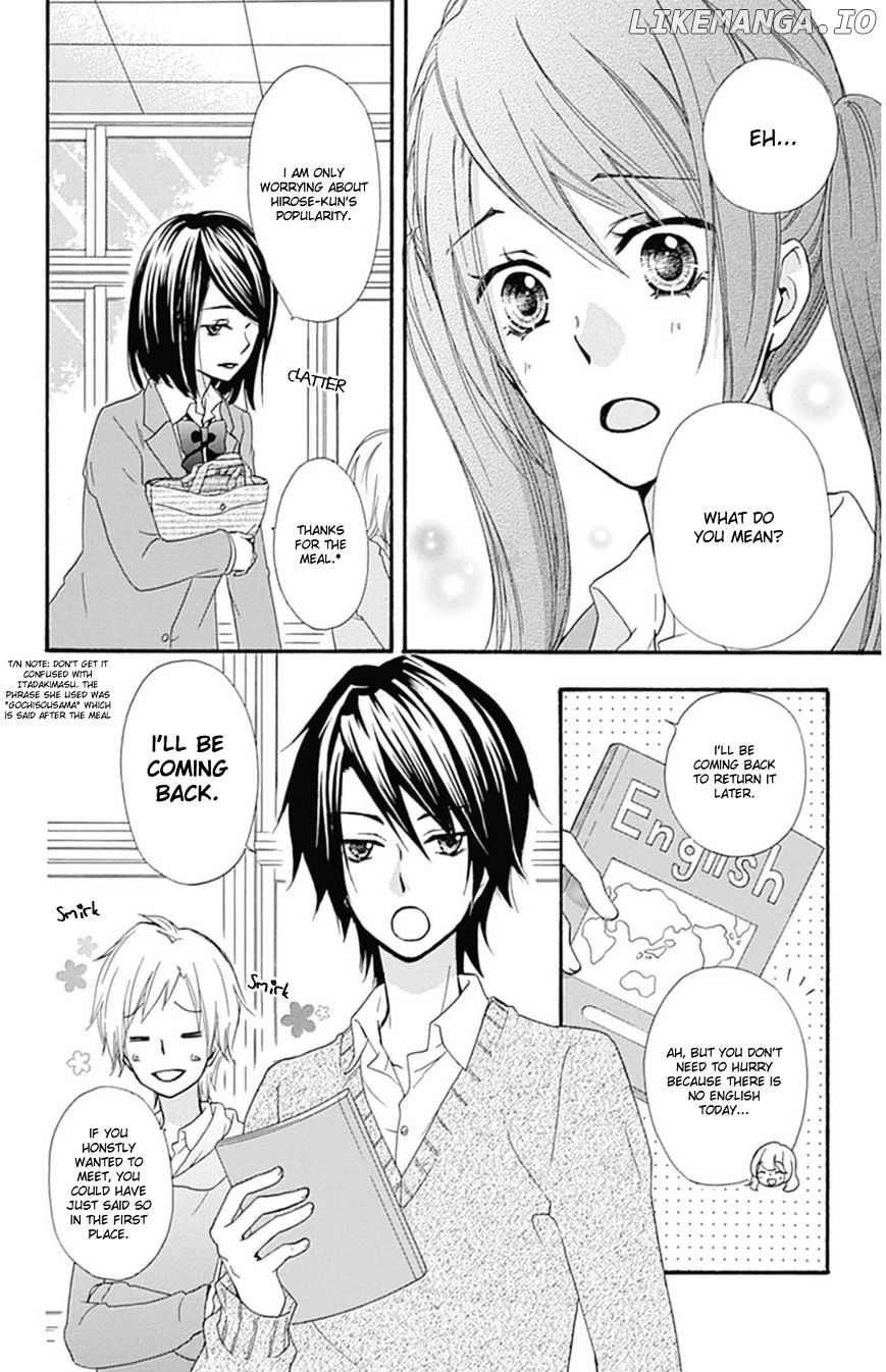 Hiyokoi - Manga chapter 49 - page 17