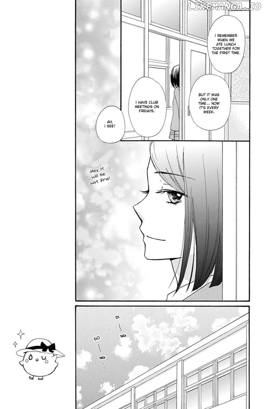 Hiyokoi - Manga chapter 49 - page 20