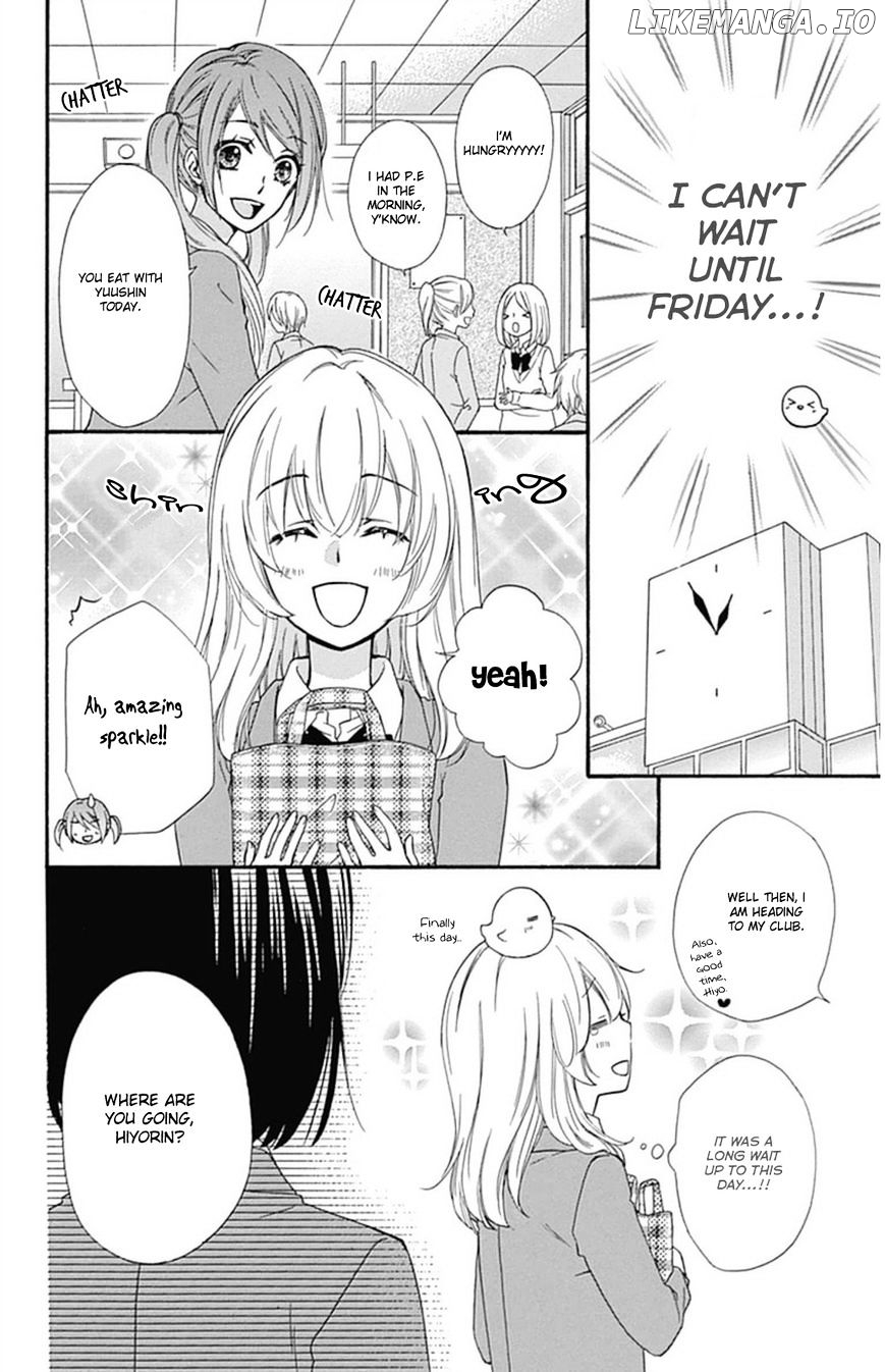 Hiyokoi - Manga chapter 49 - page 25