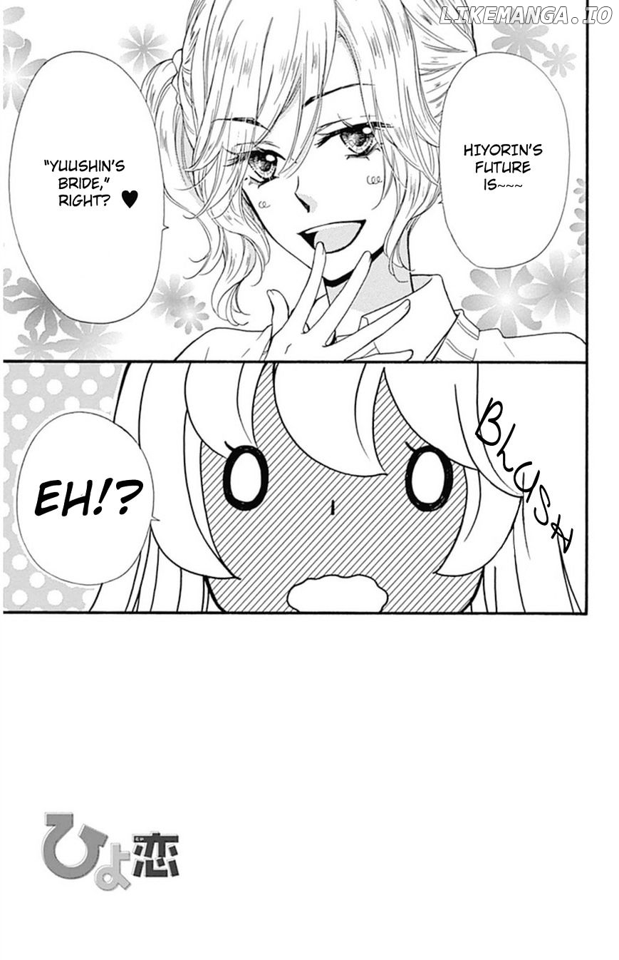 Hiyokoi - Manga chapter 49 - page 4