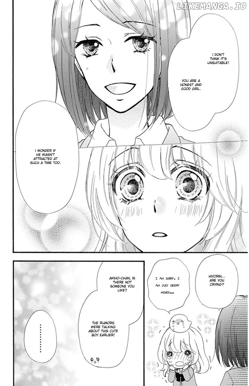 Hiyokoi - Manga chapter 49 - page 9