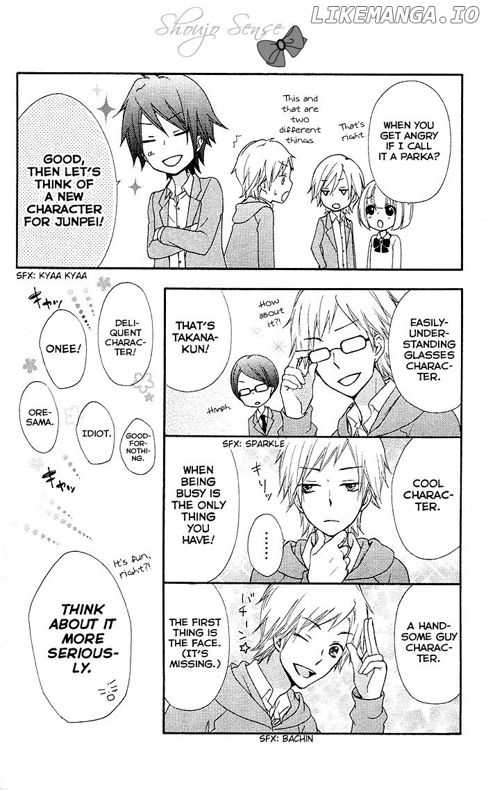 Hiyokoi - Manga chapter 37.5 - page 10