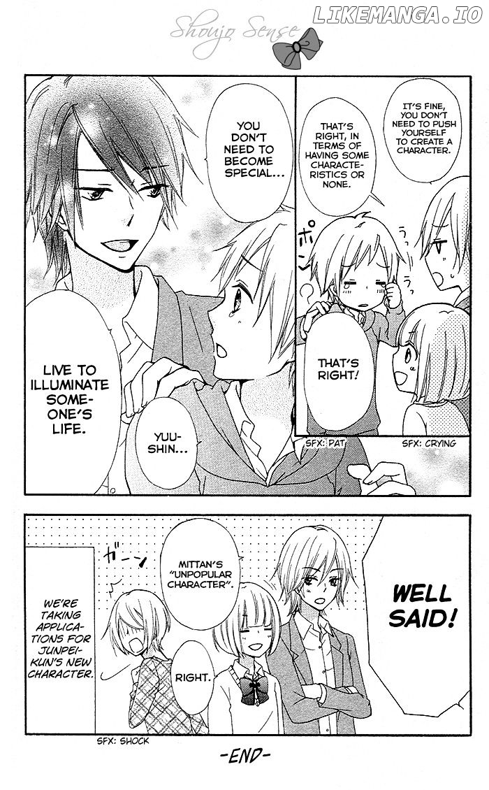 Hiyokoi - Manga chapter 37.5 - page 11