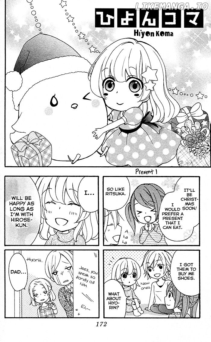 Hiyokoi - Manga chapter 37.5 - page 2