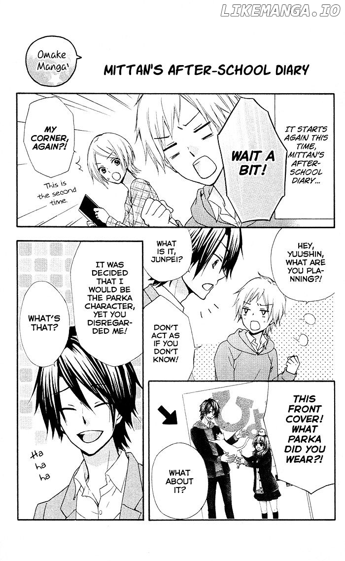 Hiyokoi - Manga chapter 37.5 - page 9