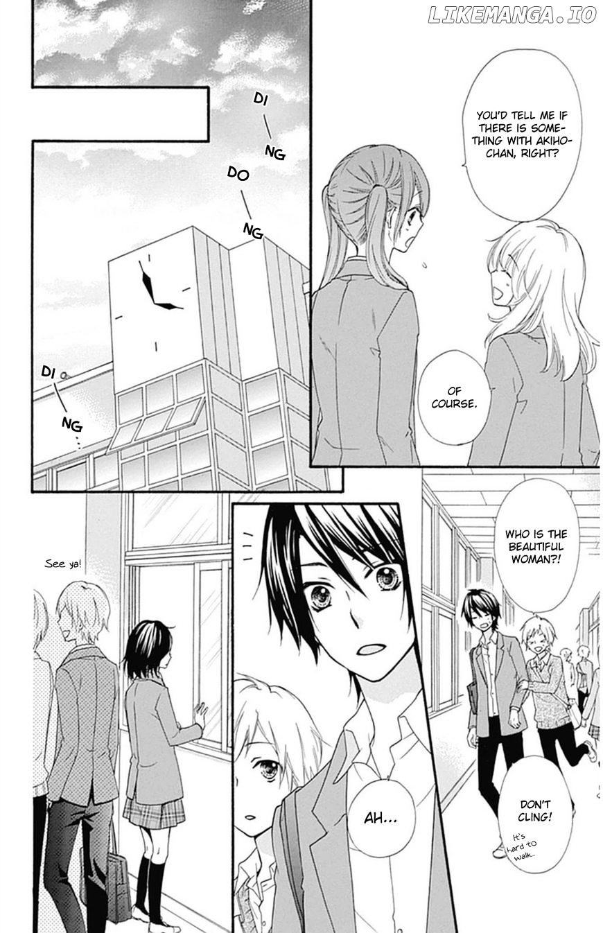 Hiyokoi - Manga chapter 50 - page 15