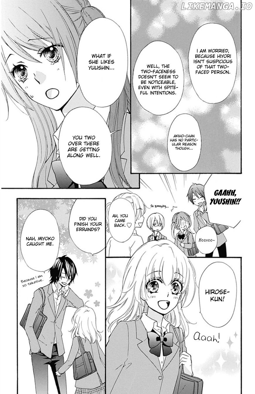 Hiyokoi - Manga chapter 50 - page 20
