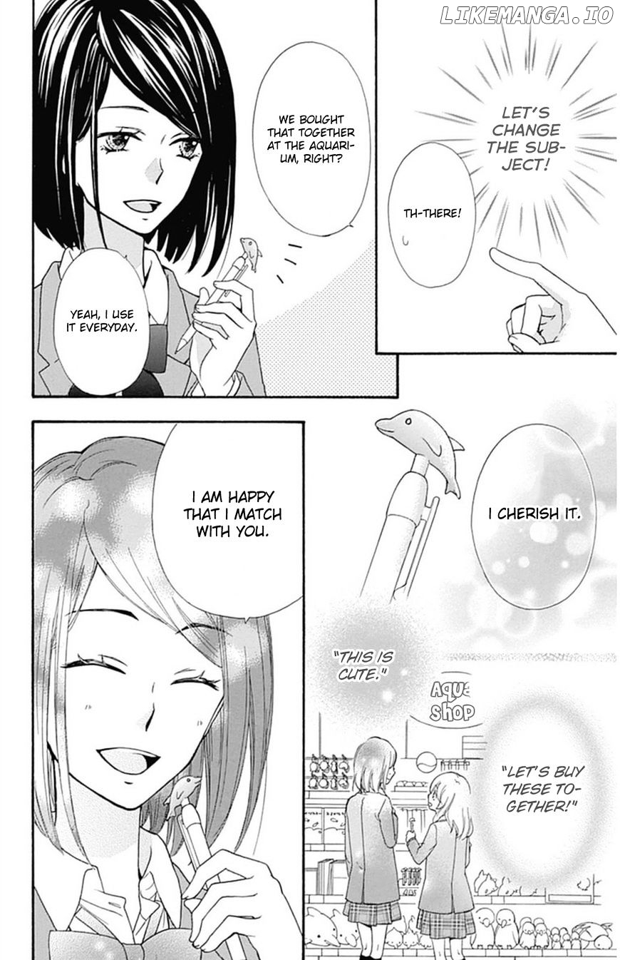 Hiyokoi - Manga chapter 50 - page 9