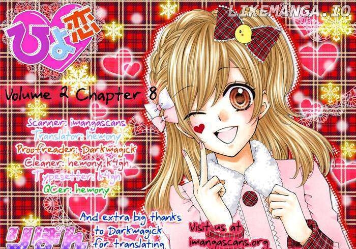 Hiyokoi - Manga chapter 8 - page 1
