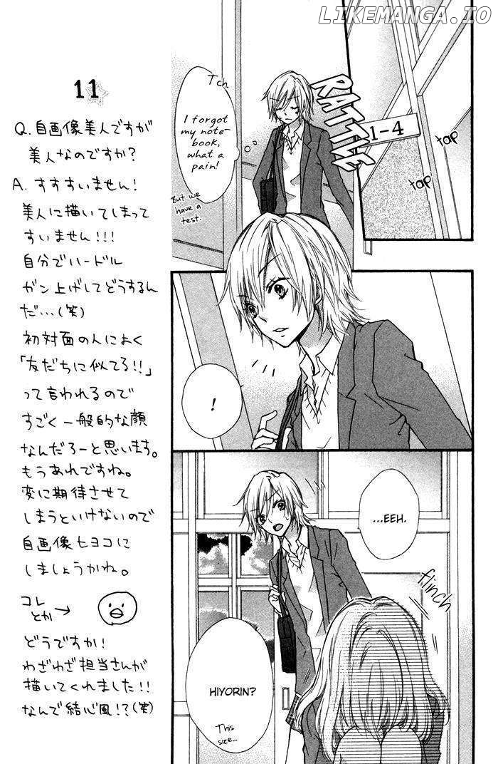 Hiyokoi - Manga chapter 8 - page 12