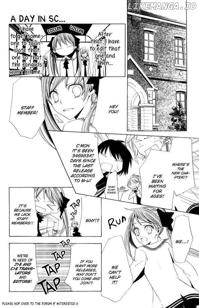 Hiyokoi - Manga chapter 8 - page 2