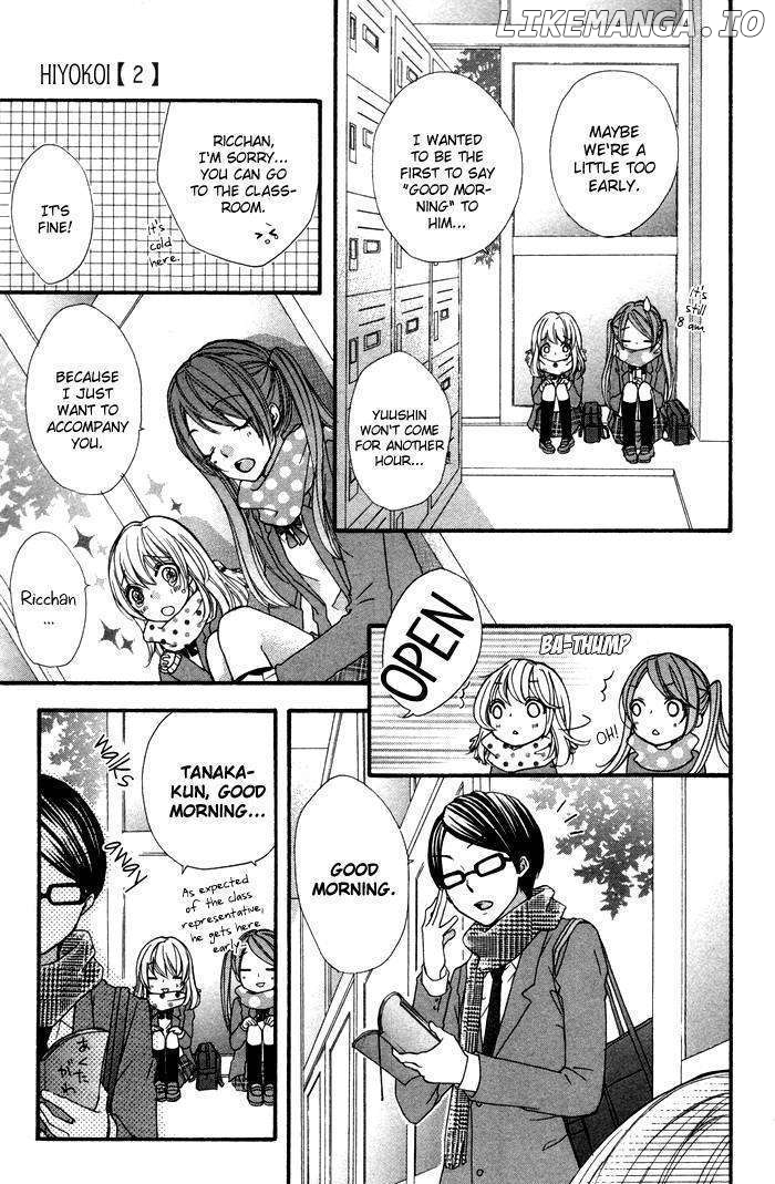 Hiyokoi - Manga chapter 8 - page 26