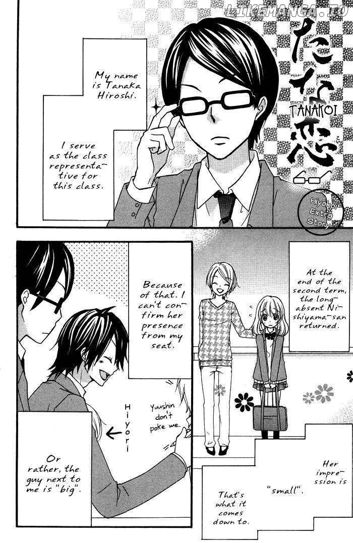 Hiyokoi - Manga chapter 8 - page 46