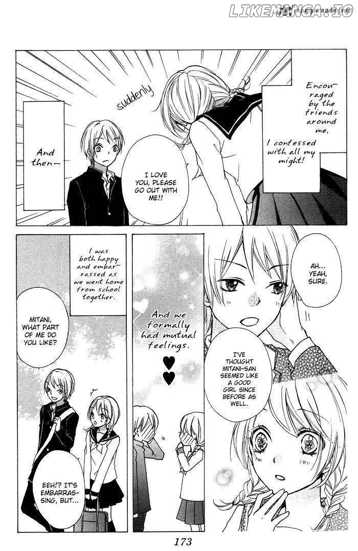 Hiyokoi - Manga chapter 8 - page 49