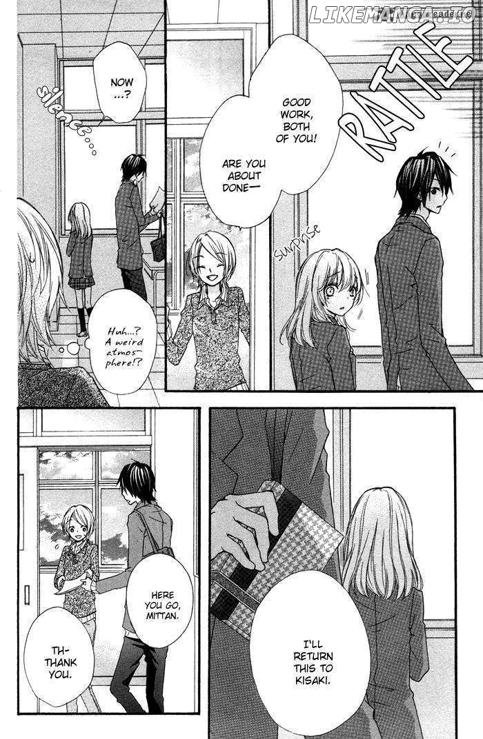 Hiyokoi - Manga chapter 8 - page 9