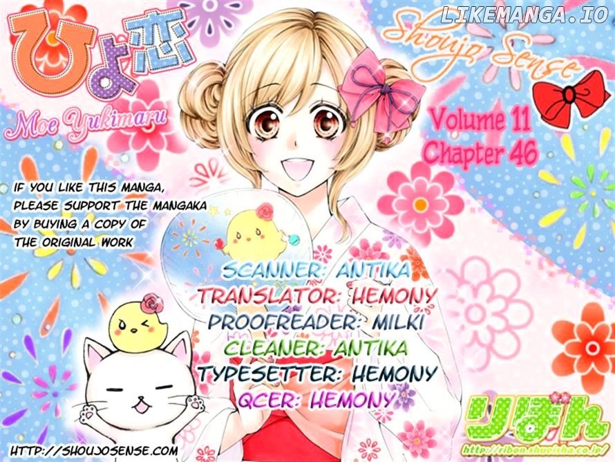 Hiyokoi - Manga chapter 46 - page 34