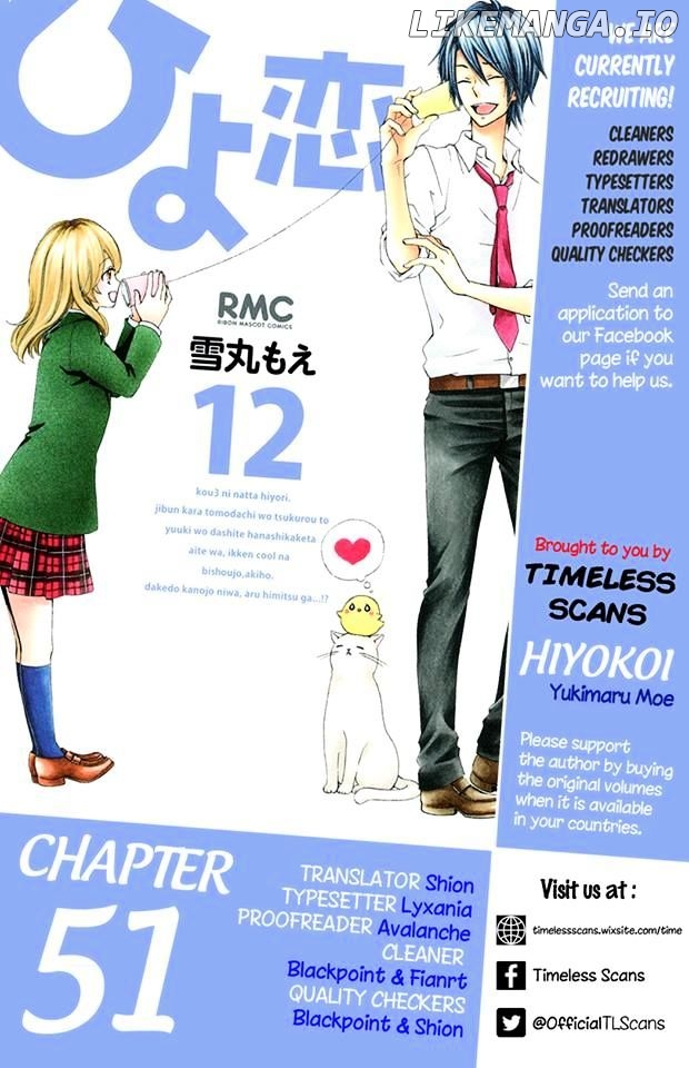Hiyokoi - Manga chapter 51 - page 1