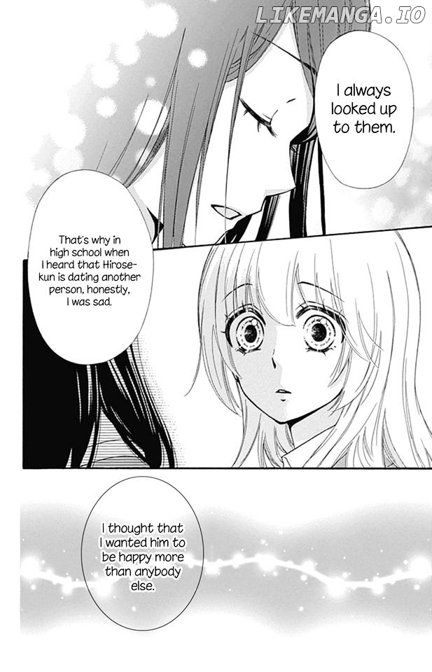 Hiyokoi - Manga chapter 51 - page 16