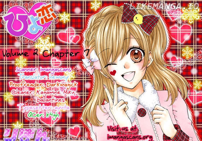 Hiyokoi - Manga chapter 7 - page 1