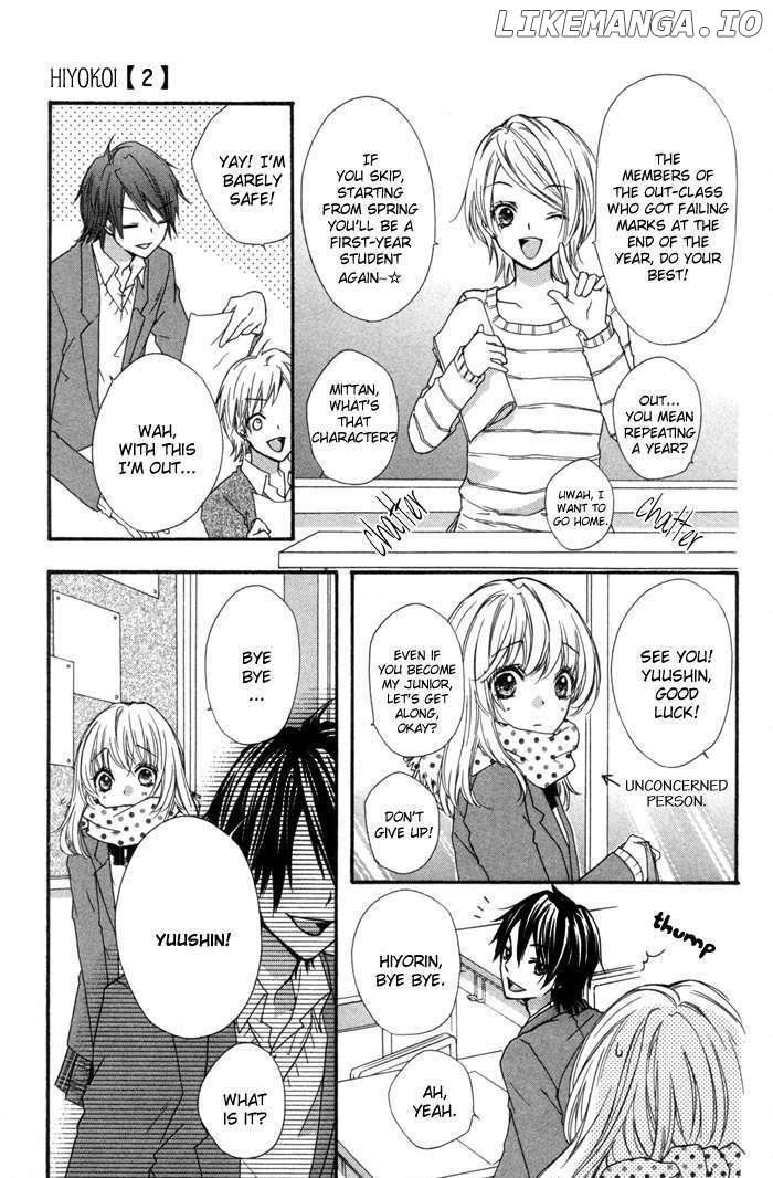 Hiyokoi - Manga chapter 7 - page 13