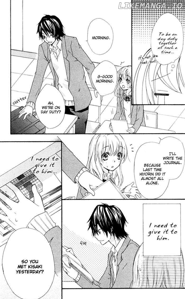 Hiyokoi - Manga chapter 7 - page 26