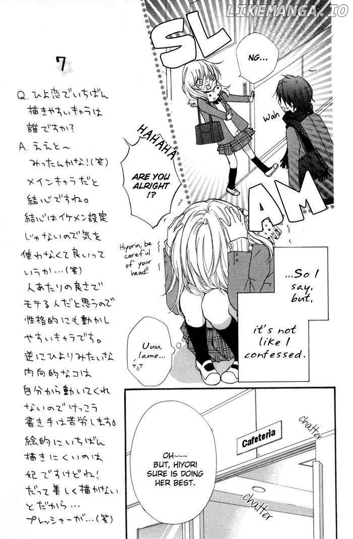 Hiyokoi - Manga chapter 7 - page 5