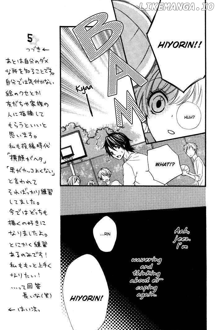Hiyokoi - Manga chapter 6 - page 12