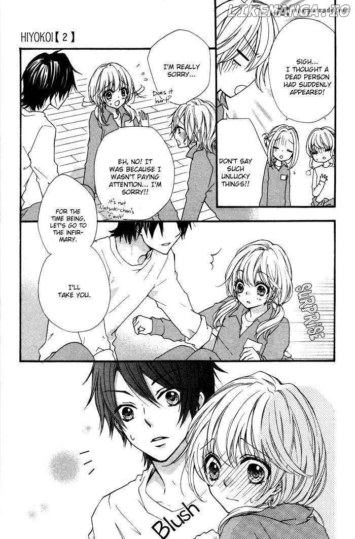 Hiyokoi - Manga chapter 6 - page 14