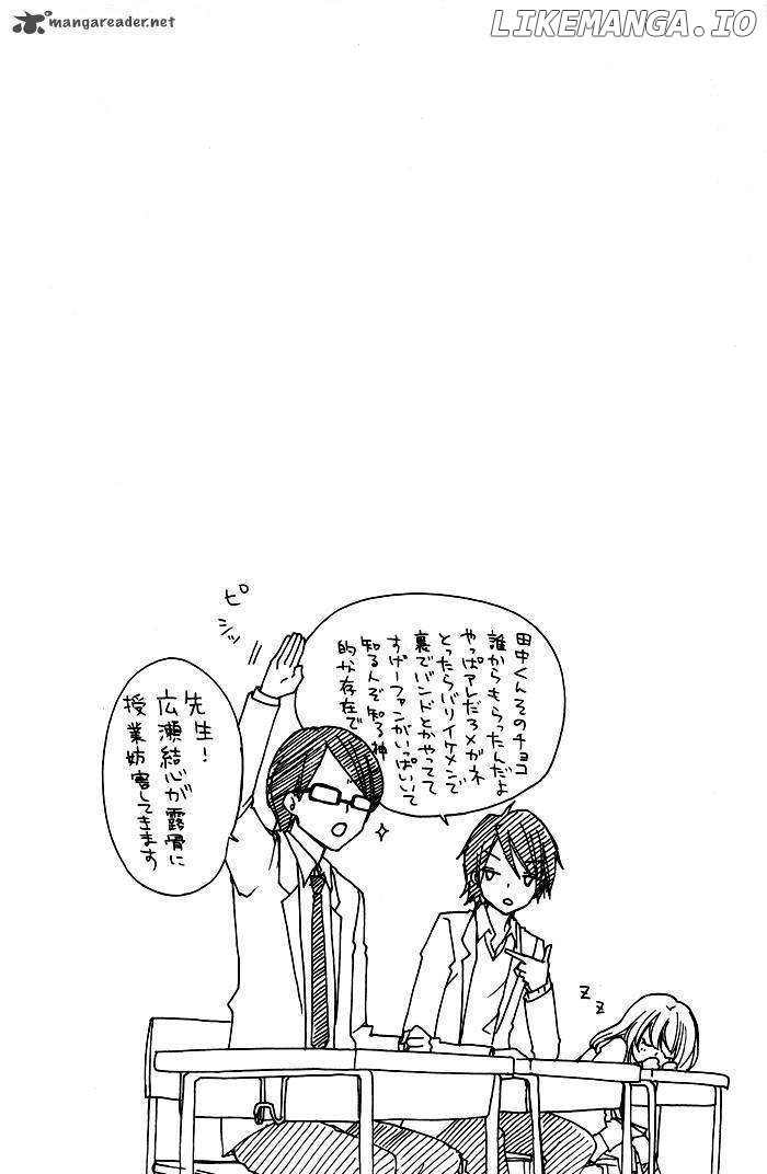 Hiyokoi - Manga chapter 6 - page 43