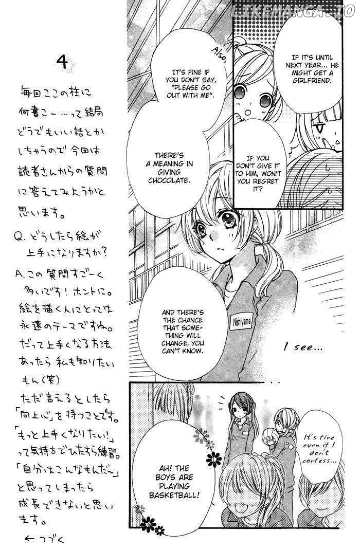 Hiyokoi - Manga chapter 6 - page 8