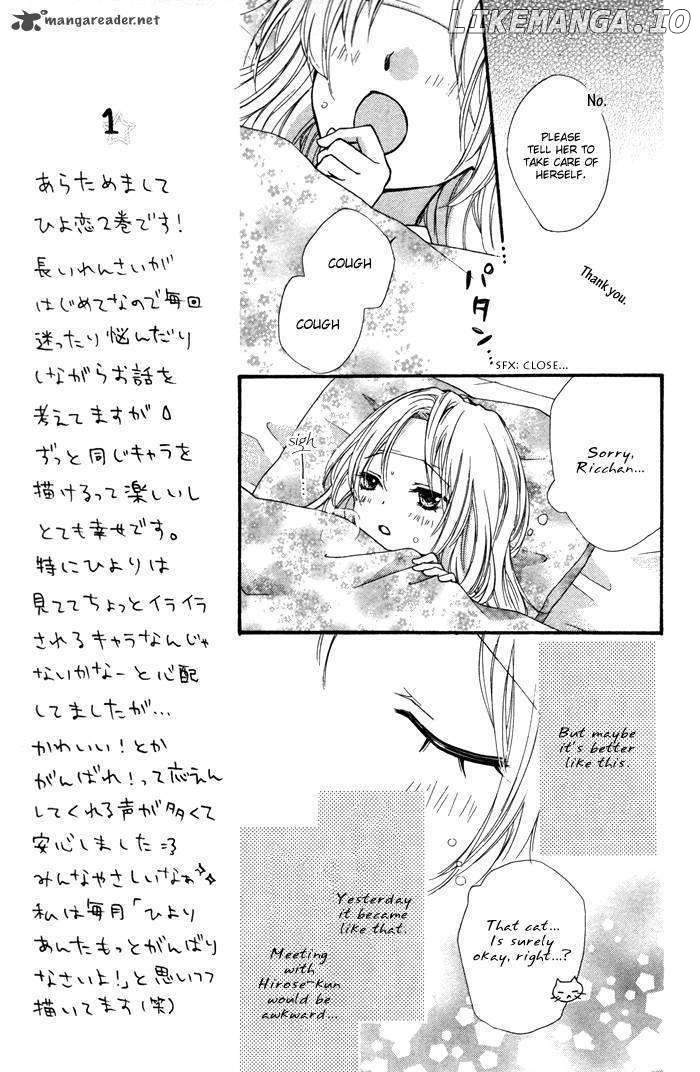 Hiyokoi - Manga chapter 5 - page 16