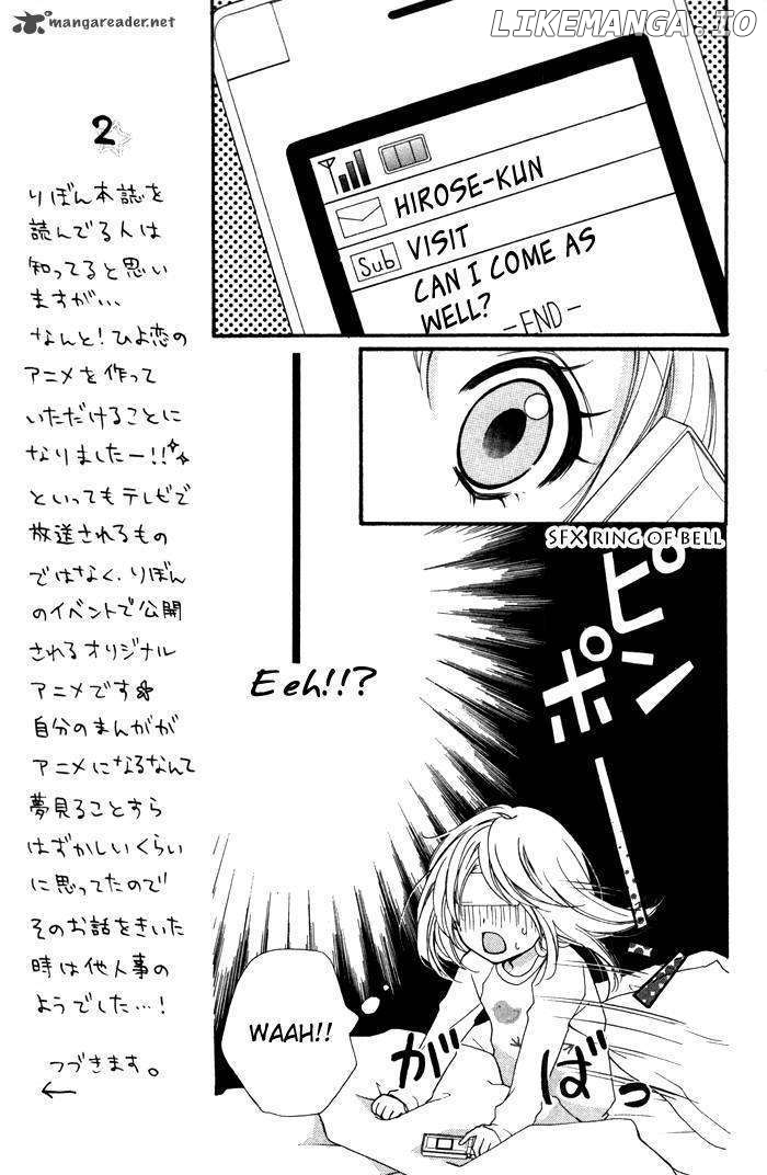 Hiyokoi - Manga chapter 5 - page 20
