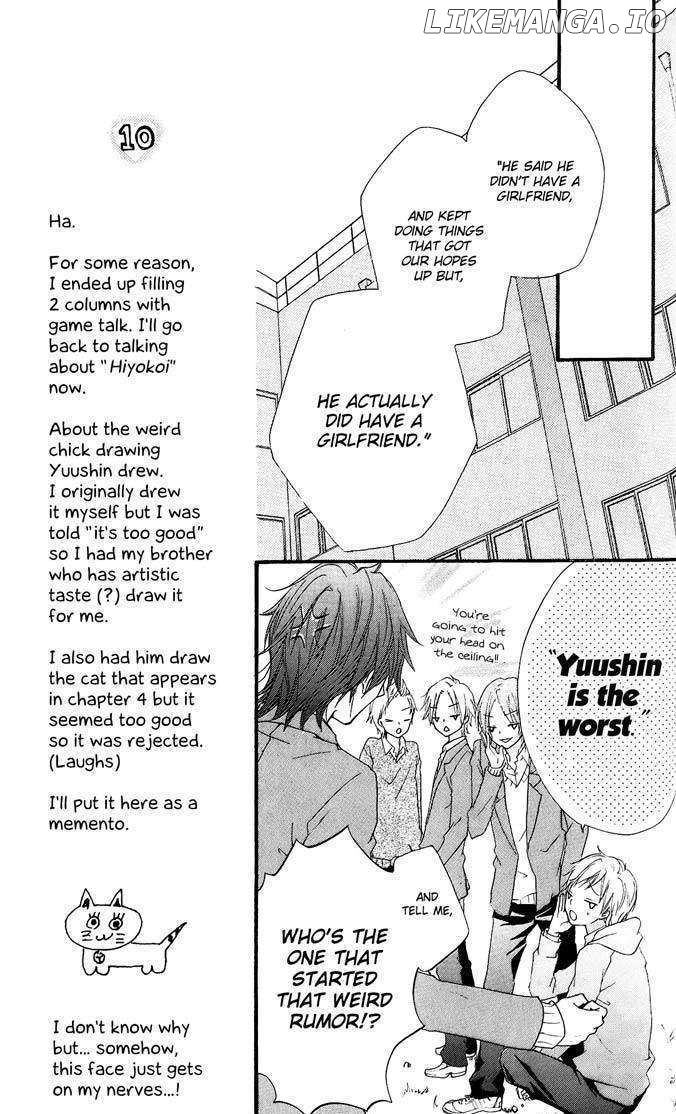 Hiyokoi - Manga chapter 4 - page 18