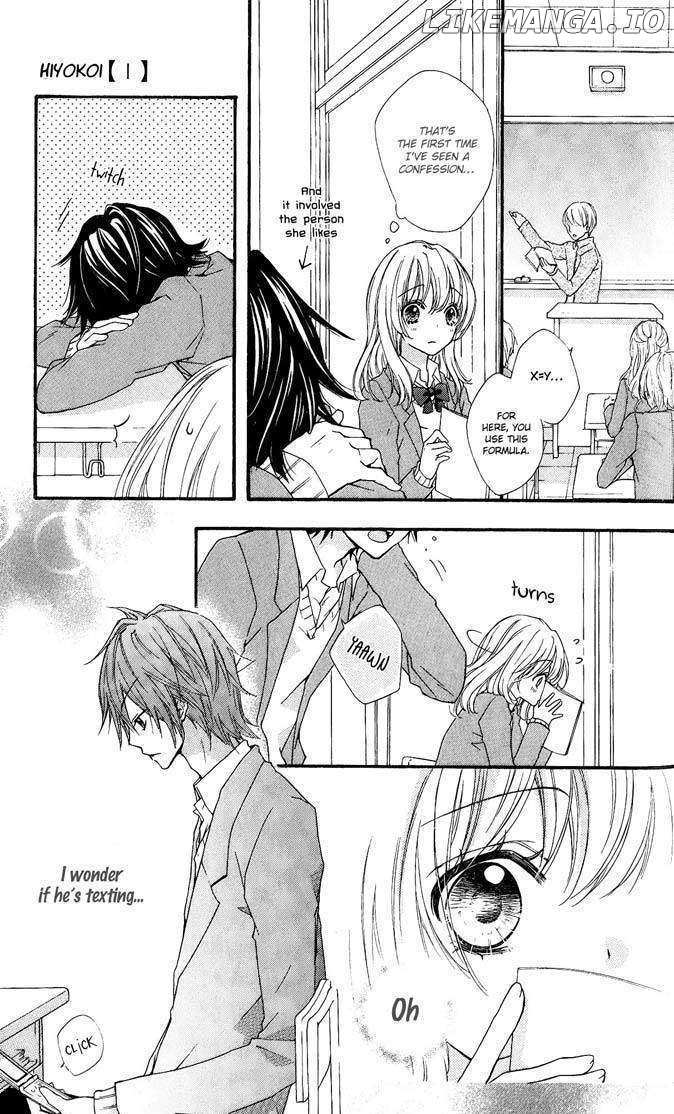Hiyokoi - Manga chapter 4 - page 30