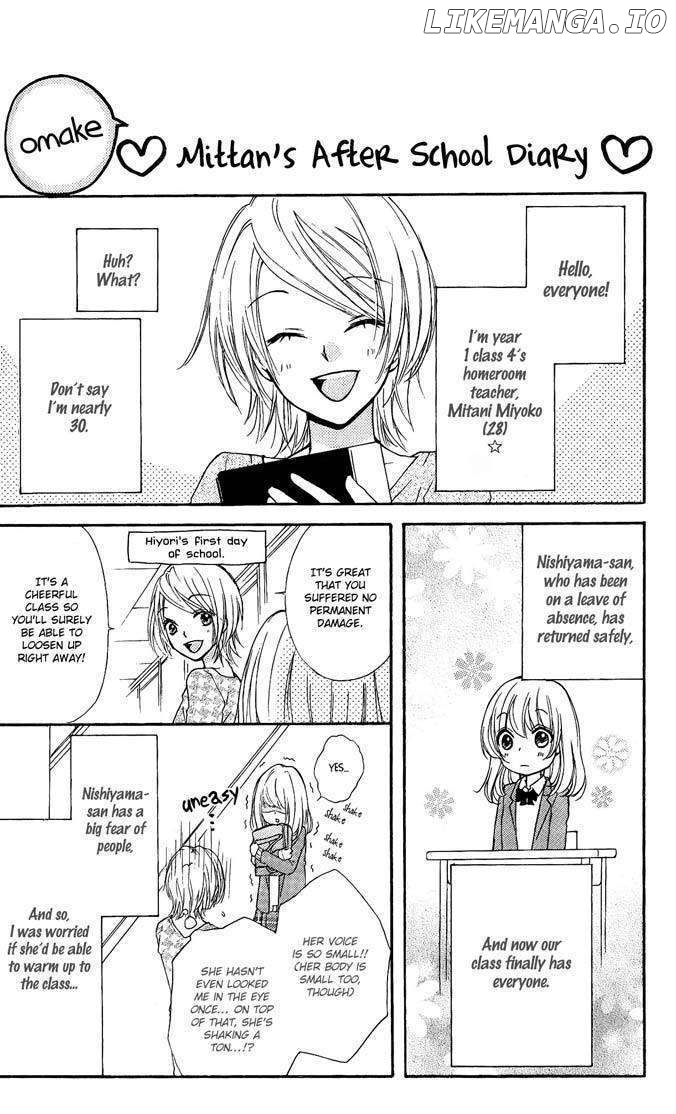 Hiyokoi - Manga chapter 4 - page 41