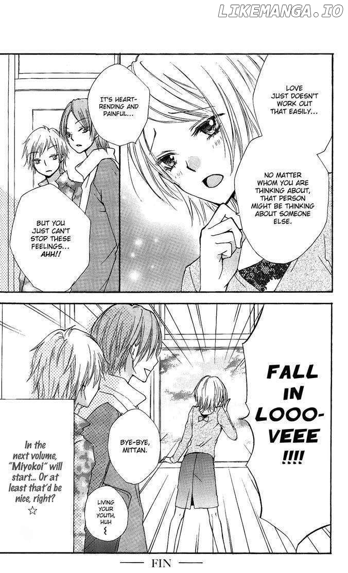 Hiyokoi - Manga chapter 4 - page 43