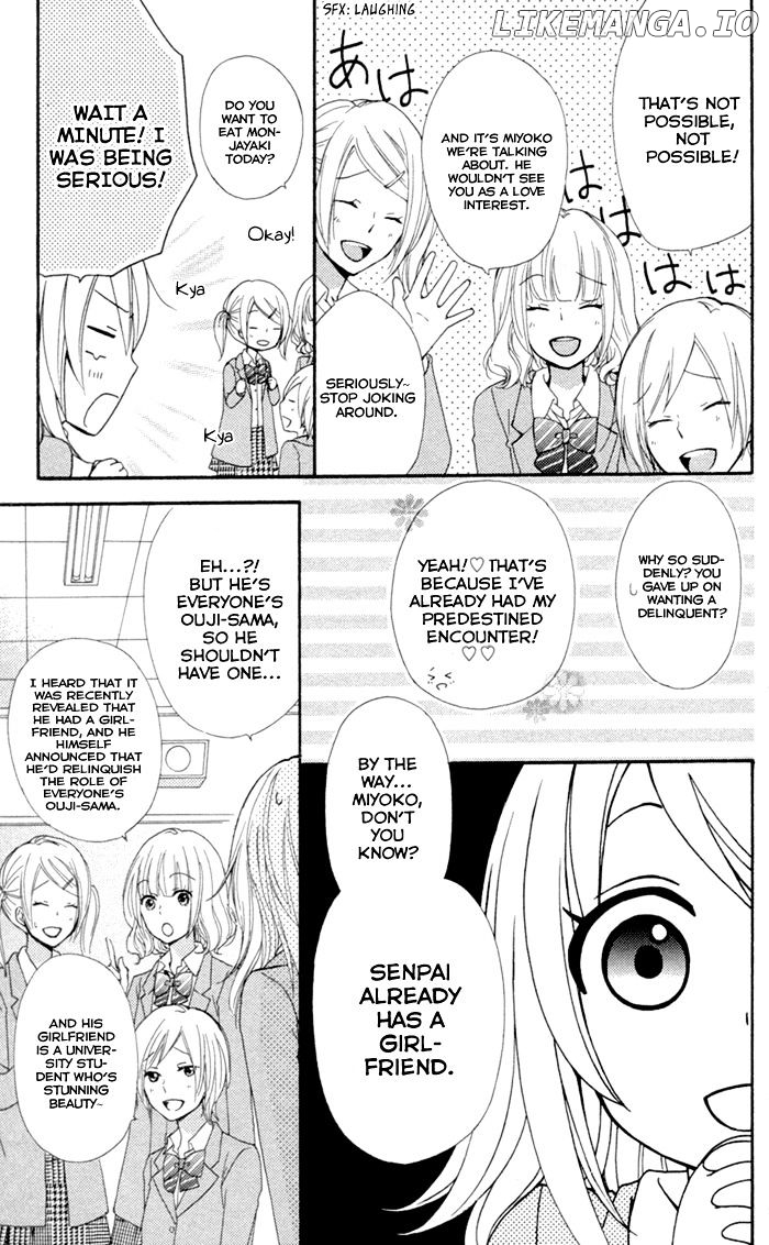Hiyokoi - Manga chapter 42.5 - page 10