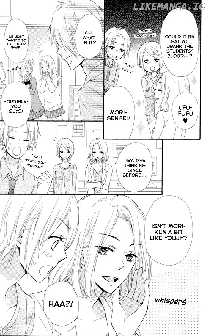 Hiyokoi - Manga chapter 42.5 - page 16