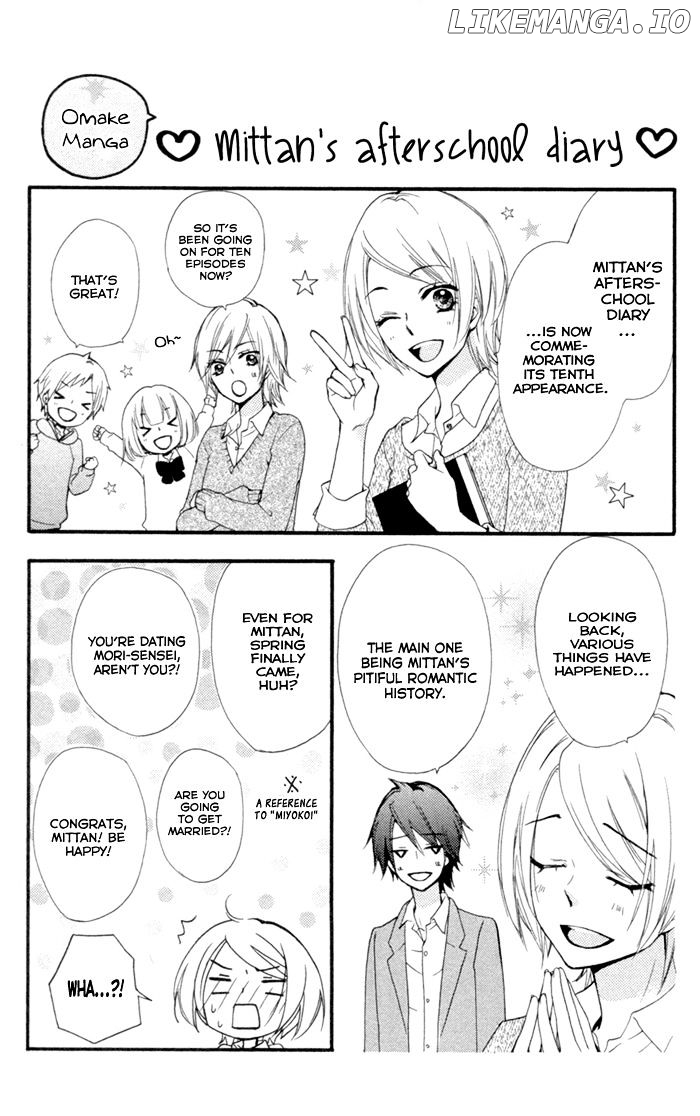 Hiyokoi - Manga chapter 42.5 - page 18
