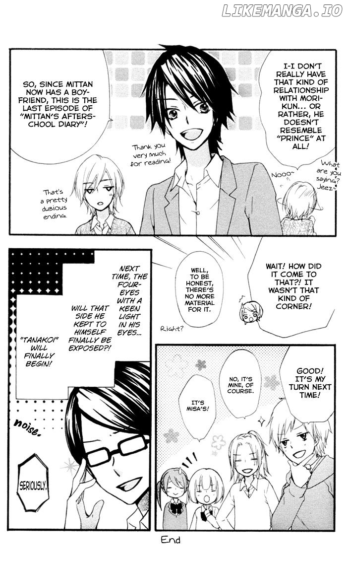 Hiyokoi - Manga chapter 42.5 - page 19
