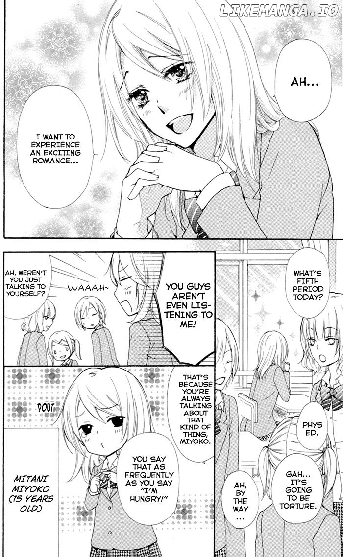 Hiyokoi - Manga chapter 42.5 - page 3