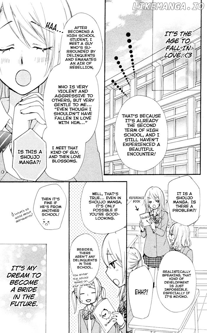 Hiyokoi - Manga chapter 42.5 - page 4