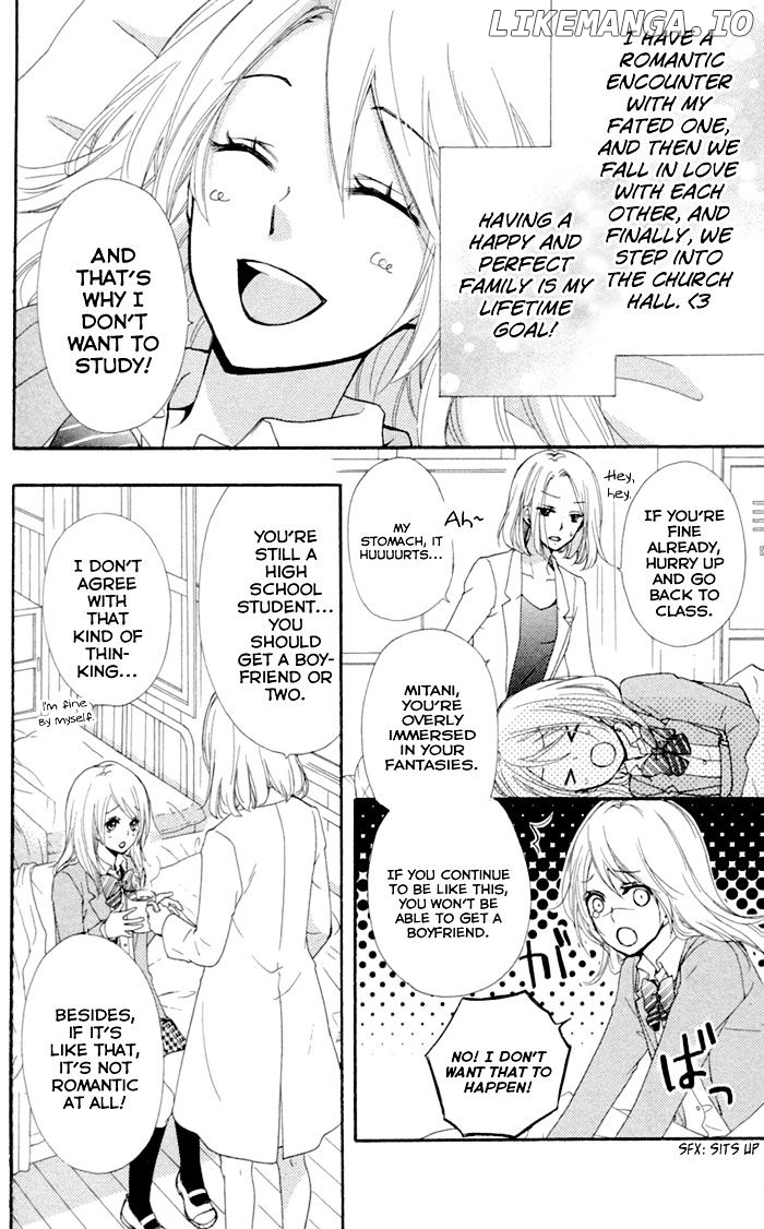 Hiyokoi - Manga chapter 42.5 - page 5