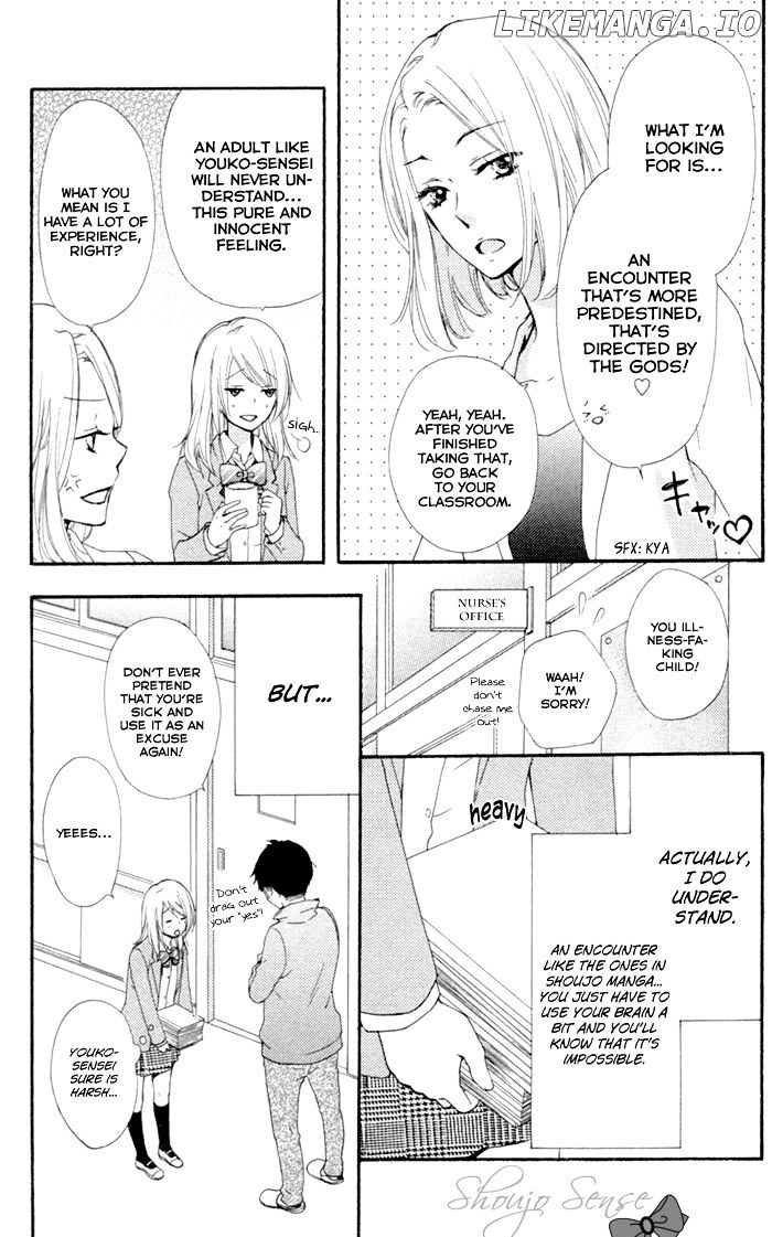 Hiyokoi - Manga chapter 42.5 - page 6