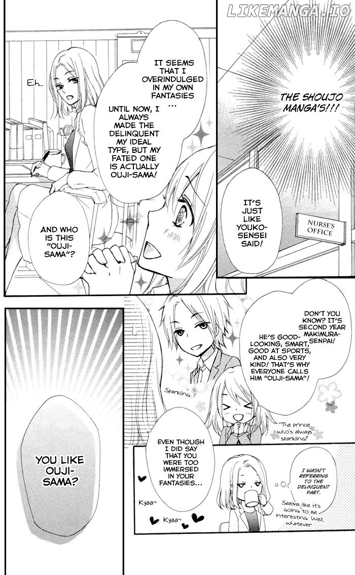 Hiyokoi - Manga chapter 42.5 - page 9