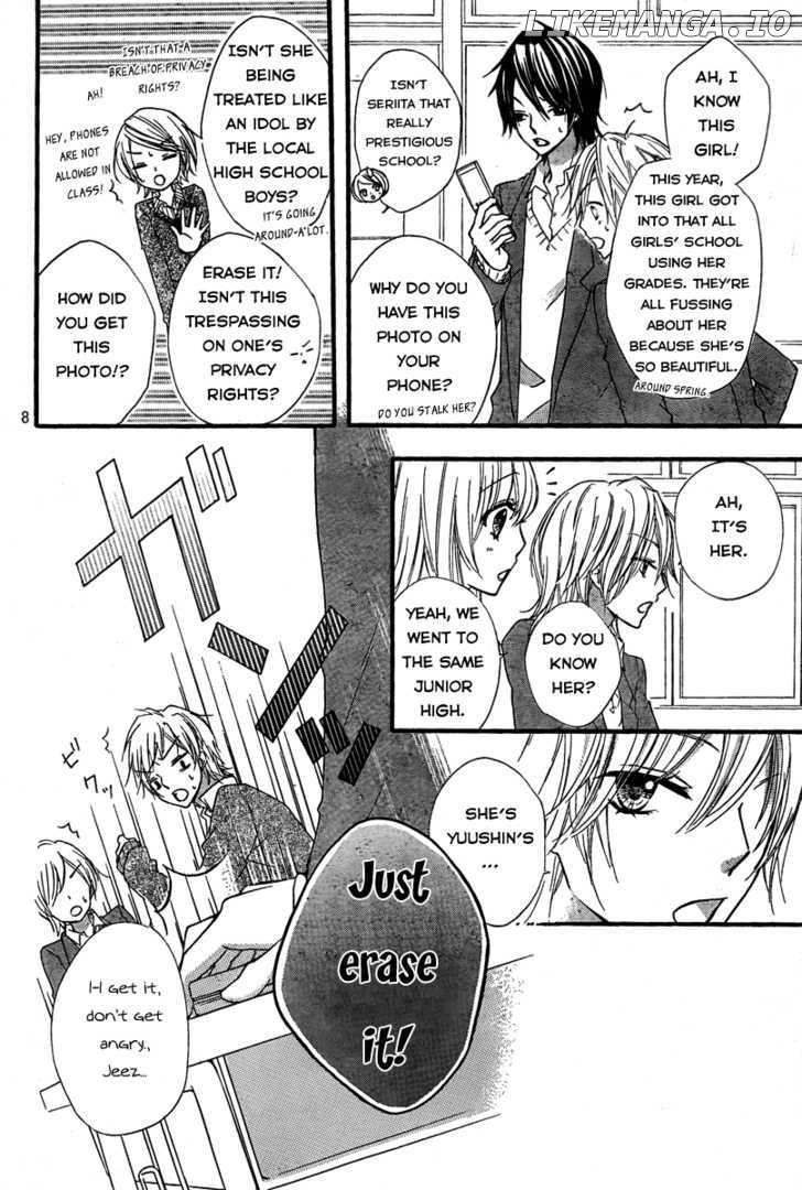 Hiyokoi - Manga chapter 3 - page 10