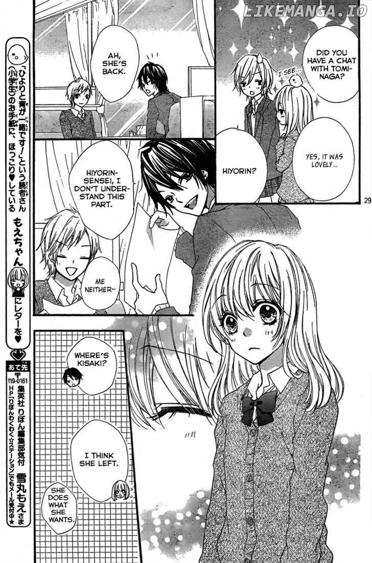 Hiyokoi - Manga chapter 3 - page 31